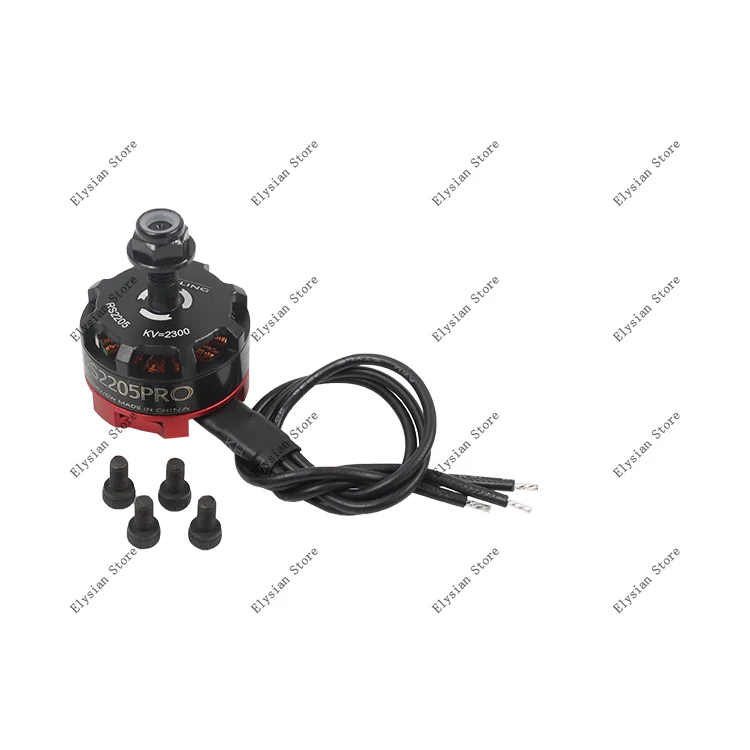 

Model aircraft four-axis crossing machine new RS2205PRO2300KV motor violent racing FPV flight brushless motor