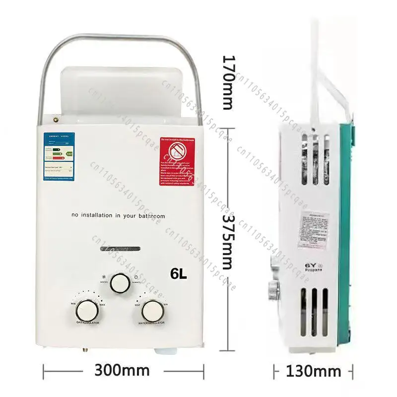 RV Outdoor Special Gas Water Heater, Liquefied Gas Portable Camping Instant Water Heater