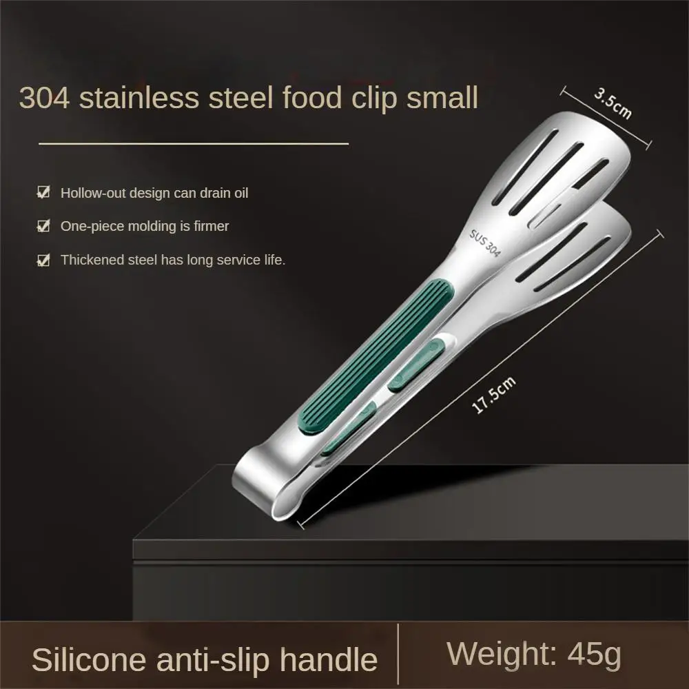 304 Stainless Steel Food Clip, Silicone Non-Slip Handle, BBQ Grill Steak and Bread Tong, Party Kitchen Accessories, 7 in, 9 in, 12in