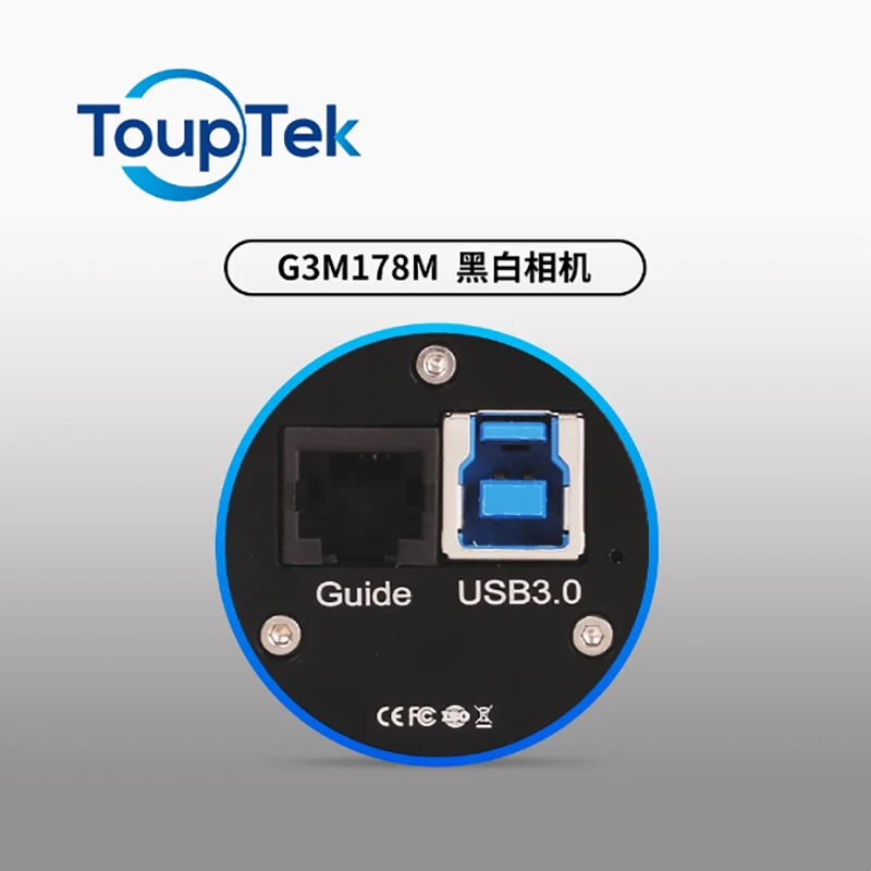 ToupTek G3M178M USB3.0 MINI Guide Planetary Camera IMX178 Mono Astronomical Photography