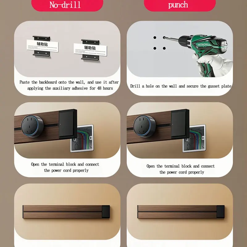 Surface-Mounted Wood Grain Track Socket with Master Control 1Gang Switch One-Button Power off Slide Rail for EU US UK USB Type-c