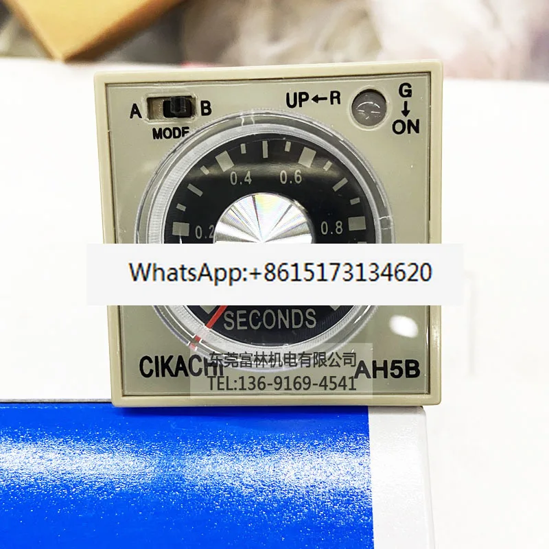Male Time Relay AH5B 1S 220V AC, Power-on Double Delay, Pointer Type