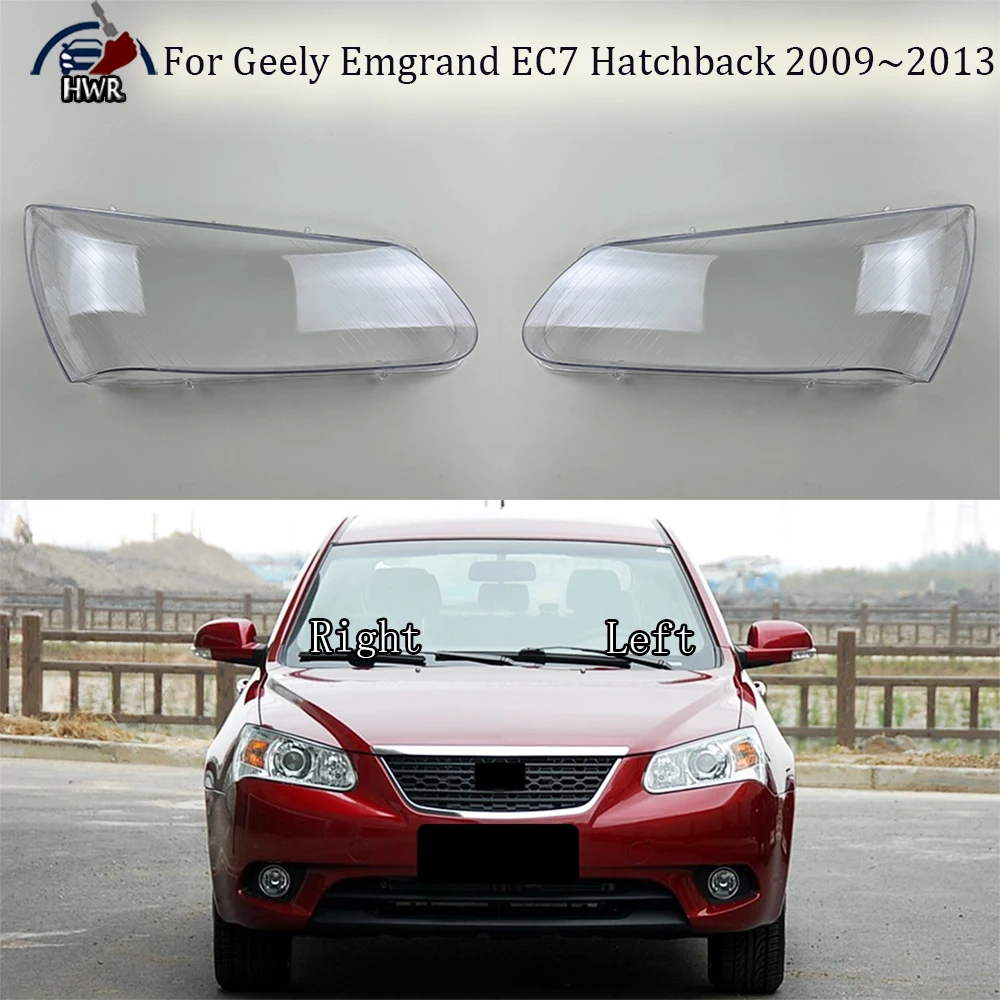 

Для Geely Emgrand EC7 Hatchback 2009 ~ 2013 крышка фары корпус прозрачные линзы из плексигласа замена оригинального абажура