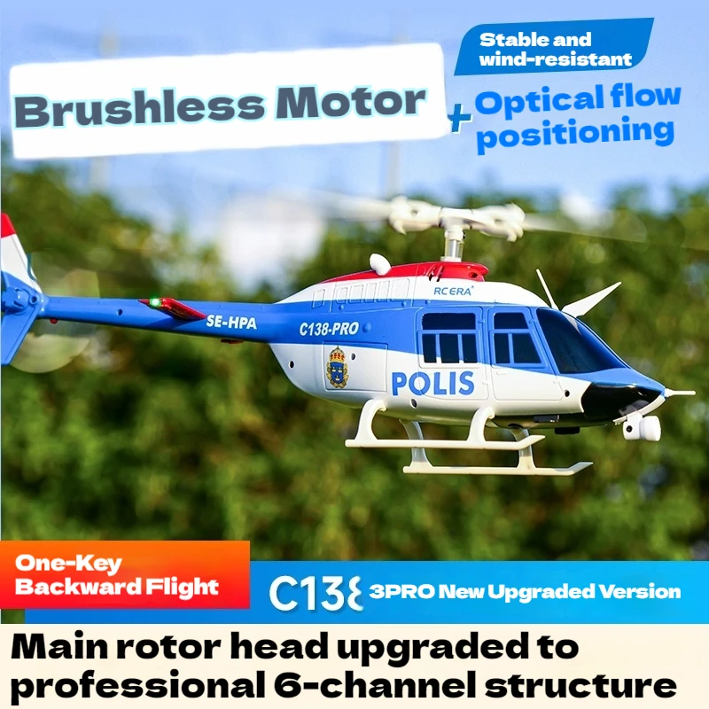 

new upgraded C138 PRO brushless version remote control helicopter model helicopter like real aircraft Bell 206RHSKY