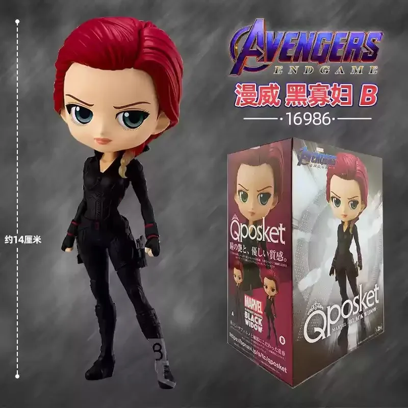 Anime Figure Bandai Qposket Model Doll Avengers Movie Peripheral Puppet Marvel Hero Figurine Pvc Model Gift For Kids Toys Doll