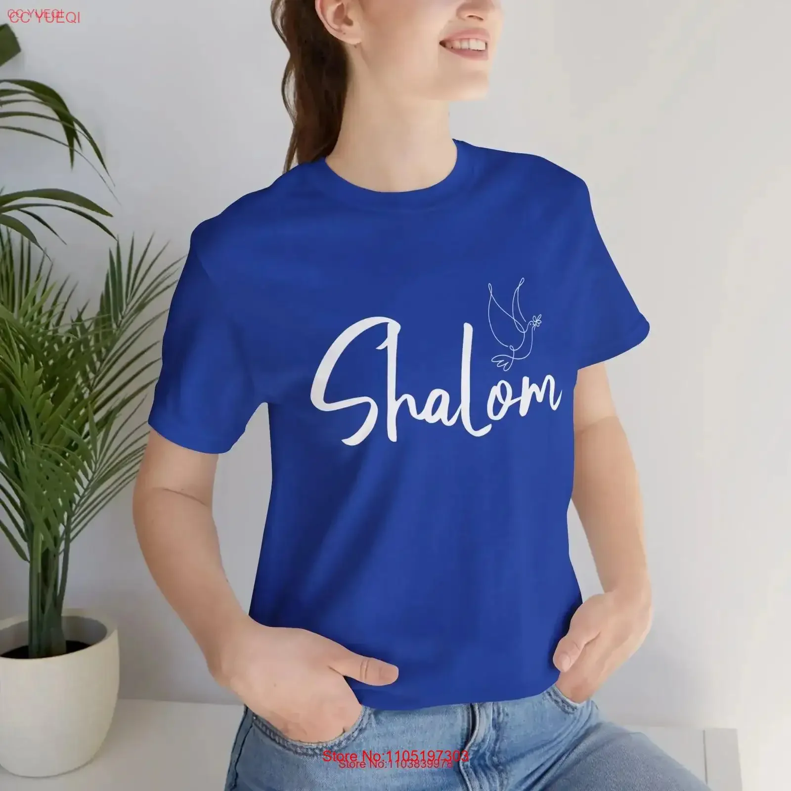 Peaceful Shalom Script T Shirt Inspirational Dove Design Casual Uplifting Message Positive Vibes Apparel vintage Washed