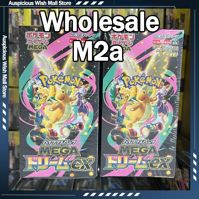 vente-en-gros-de-cartes-a-collectionner-pkm-tcg-l-m2a-edition-jp-jouet-mega-dream-ex-boite-doree-pack-de-boosters-cadeau-d'anniversaire-pour-adultes