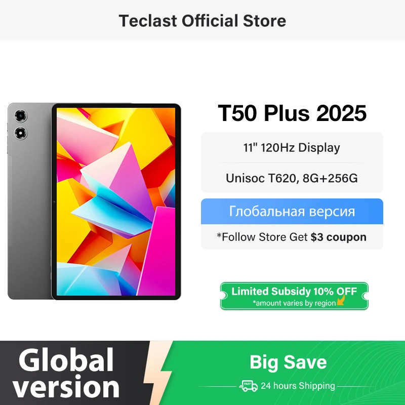 Новый планшет Teclast T50 Plus Android 15