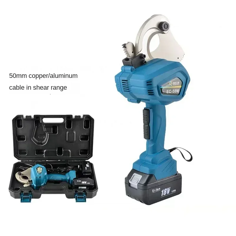 

Excellent Sharing 18V Electric Ratchet Cutter Cable Cutter Light And Fast EC-50M Cable Cutter 50mm Cable Gear Type Scissors EC-6