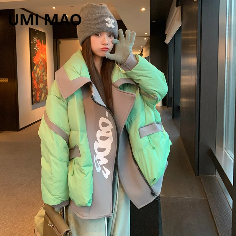 UMI MAO Winter Jacket 90 White Duck Down Jacket Femme Casual Blazers Collar Spliced Down Jacket For Men And Women