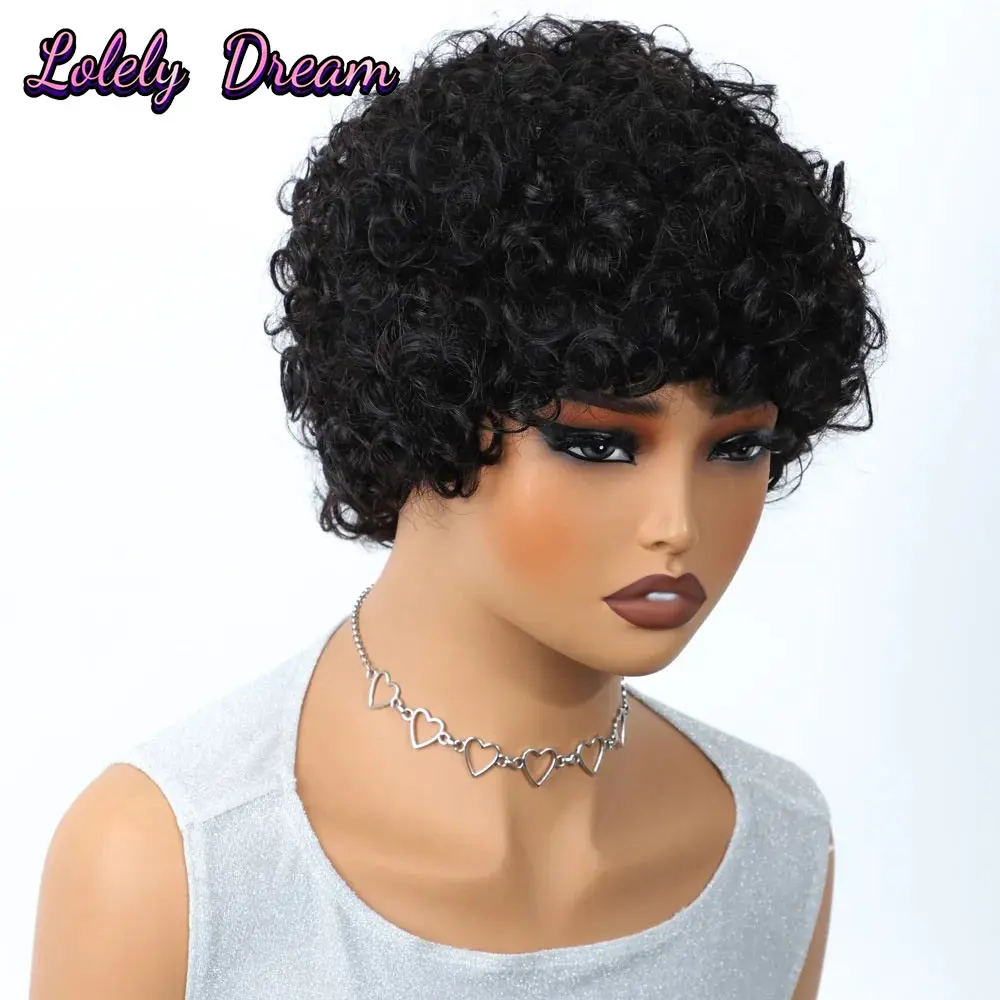 لولي حلم أسود طبيعي غريب مجعد الباروكات قصيرة مجعد بوب خصلات الشعر المستعار الإنسان آلة صنع الشعر البرازيلي مع الانفجارات للنساء #3