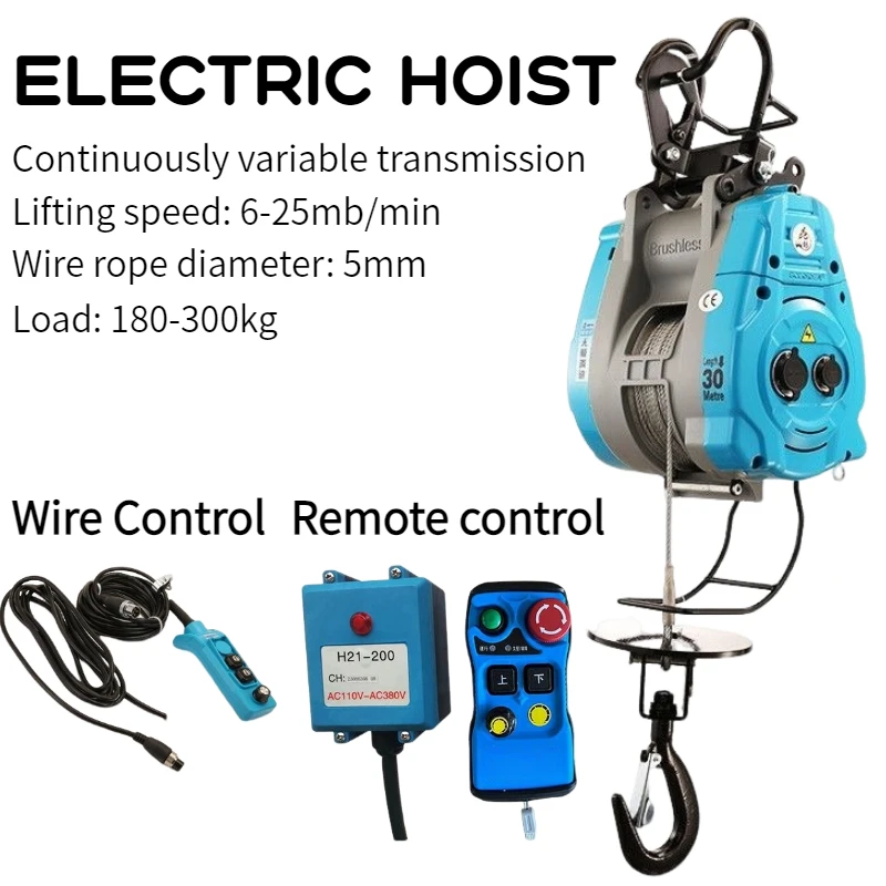 6-25M/MIN Infinite Speed Regulation Little King Kong Electric Hoist Household Lifting Winch Portable Electric Hoist Crane