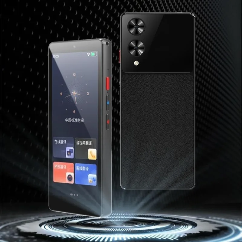 Intelligent audio & video call translator, multi-country offline translator, simultaneous interpretation for overseas travel