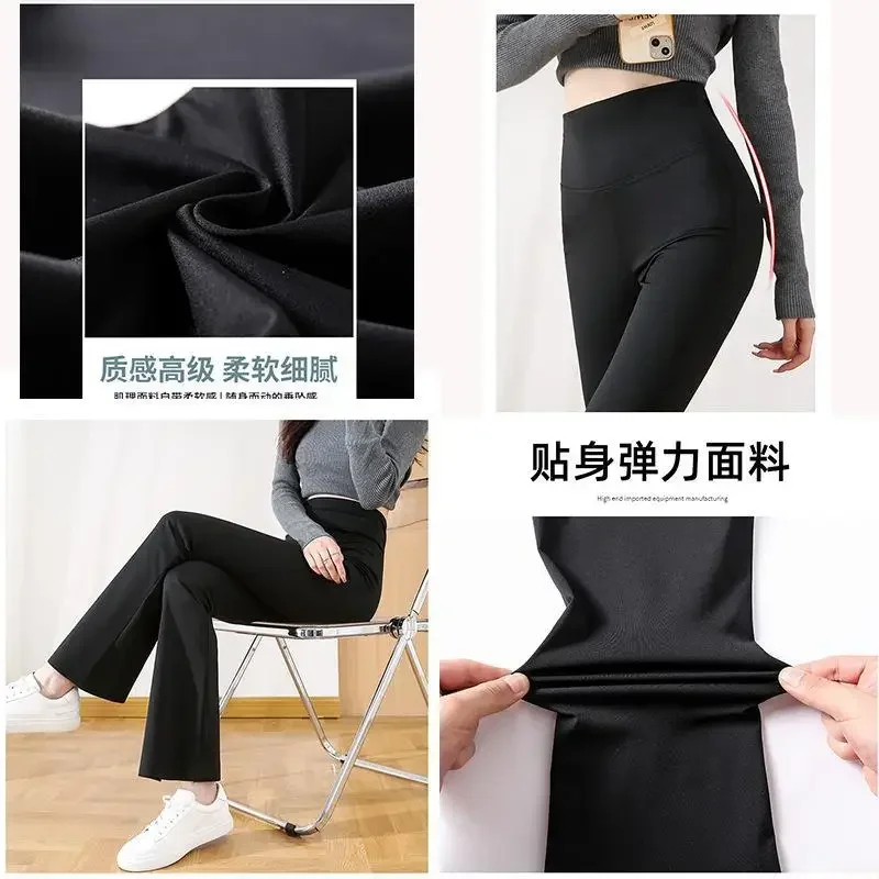 Striped Black Micro Flared Shark Pants Women High Waist Slim Sport Pocket Flared Leggings Spring Autumn Pants