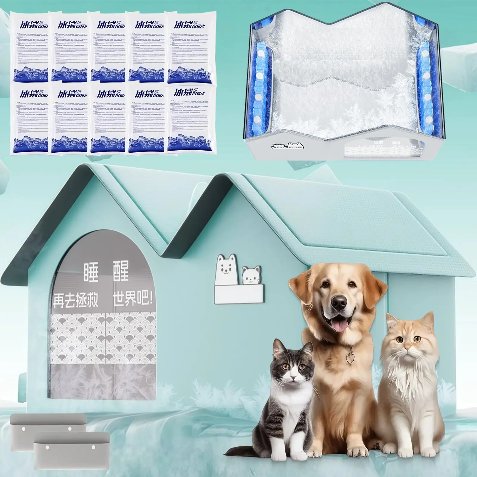2026 Upgraded Dog House with Ac, Double Insulated Air Conditioned Cat Houses | 10 Ice Packs | Foldable Pet Cooler for