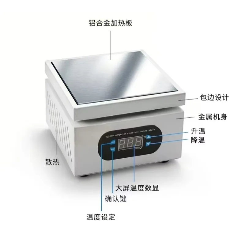 Digital Display Heating Platform Multi-functional Adjustable Temperature 0-400°C Constant Temperature Hot-selling