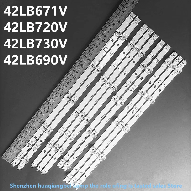 

42inch aluminium 100%new LCD TV backlight bar 6916L-1685B 6916L-1682A 42LB671V 42LB720V 42LB730V 42LB690V 5+4LED 812MM 3V