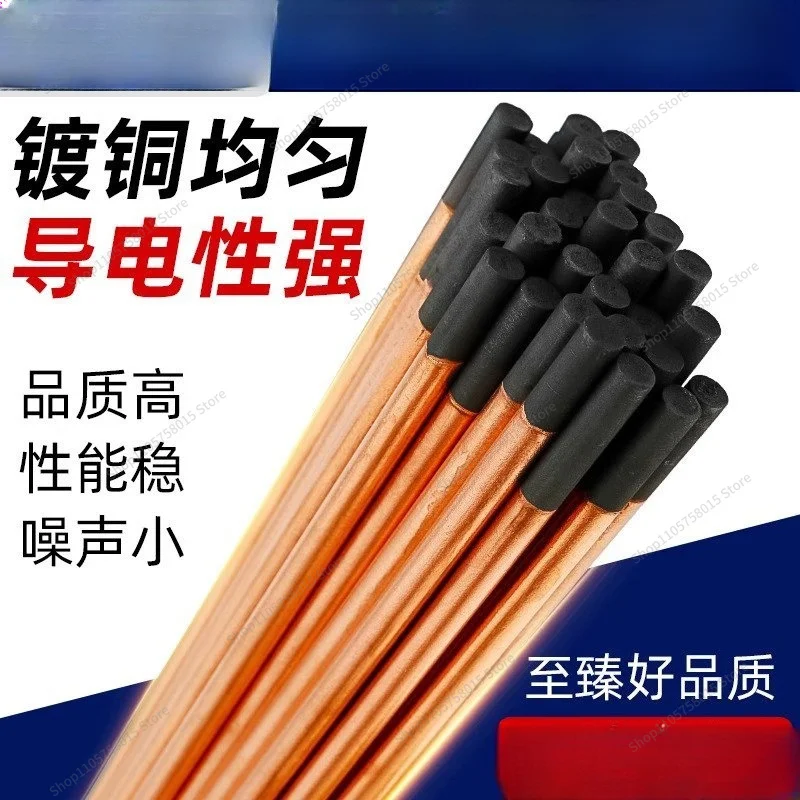For carbon arc gouging carbon  electrode gouging   long wind   arc   flat round rod sheet metal 50 pcs a box