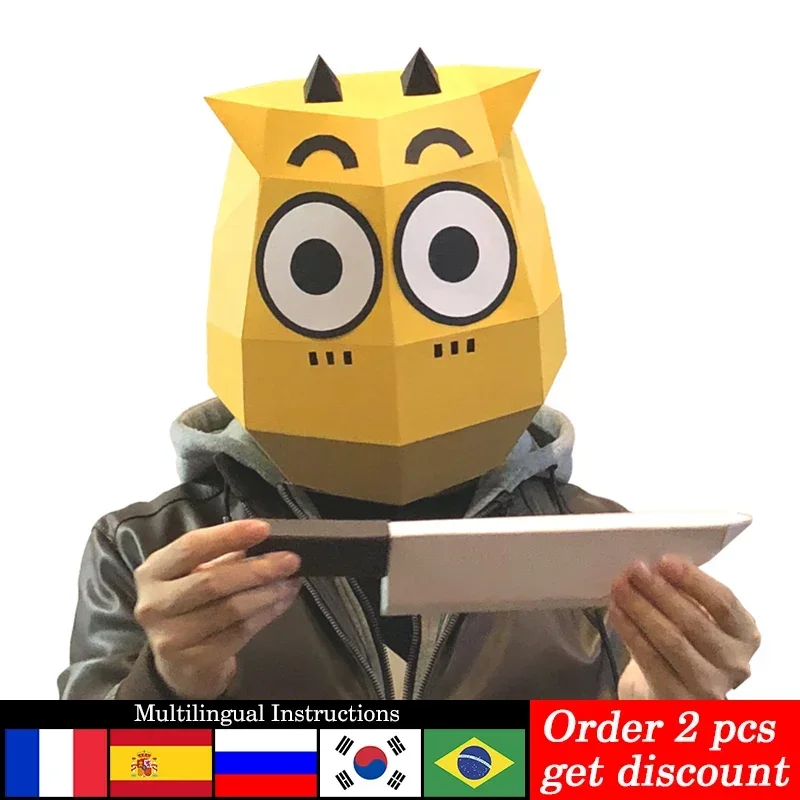 Cartoon Calf Cattle Mask Paper Model,Small Size,Origami Costume Party Cosplay,3D Papercraft Art,Handmade DIY Craft RTY337