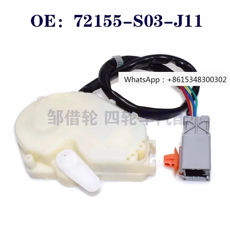 

Applicable to the left central locking actuator locking device 72155-S03-J11 of a two door coupe