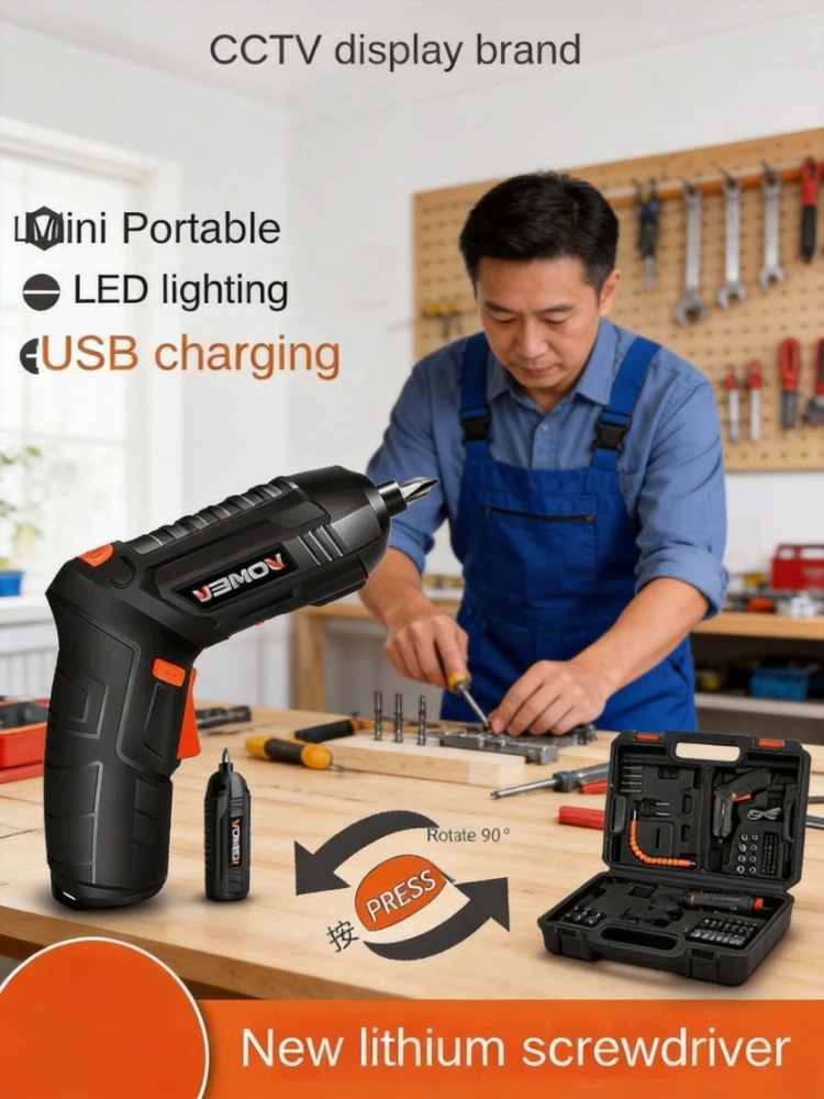 mini-cordless-lithium-electric-screwdriver-household-rechargeable-hand-drill-multifunctional-power-tool-set
