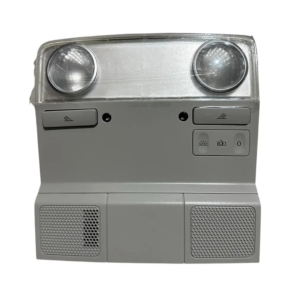 

Dome Lighting Solution Upgrade to the Efficient Gray Reading Lamp Model 1KD947105B Compatible with Various Cars
