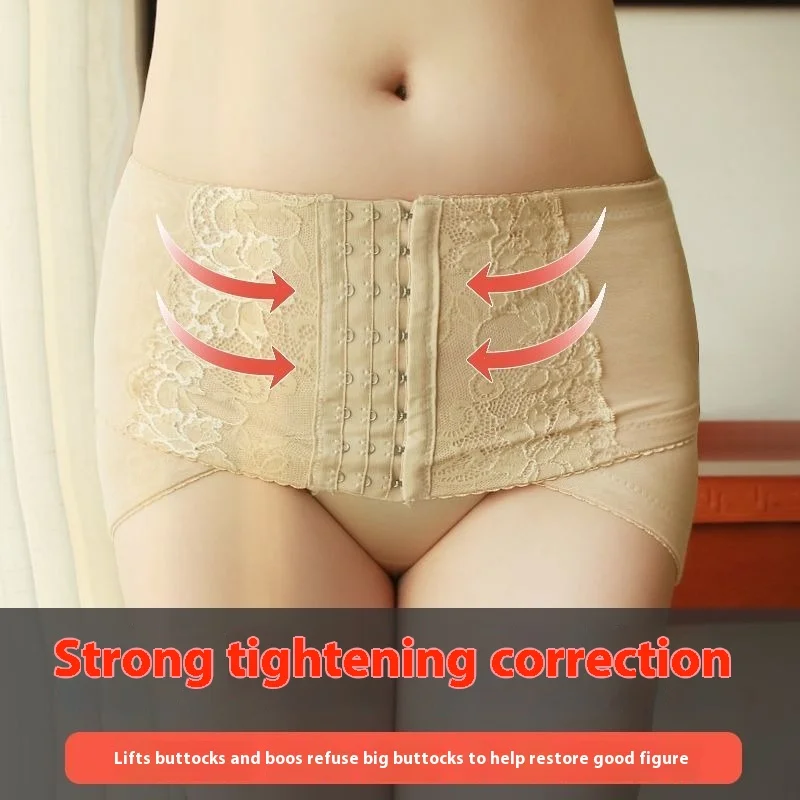 Pelvic Correction Postpartum Pregnant Women Closure Hip Lift Bundle Closure Lower Abdominal Bundle Lower Belly Band Bindin Waist