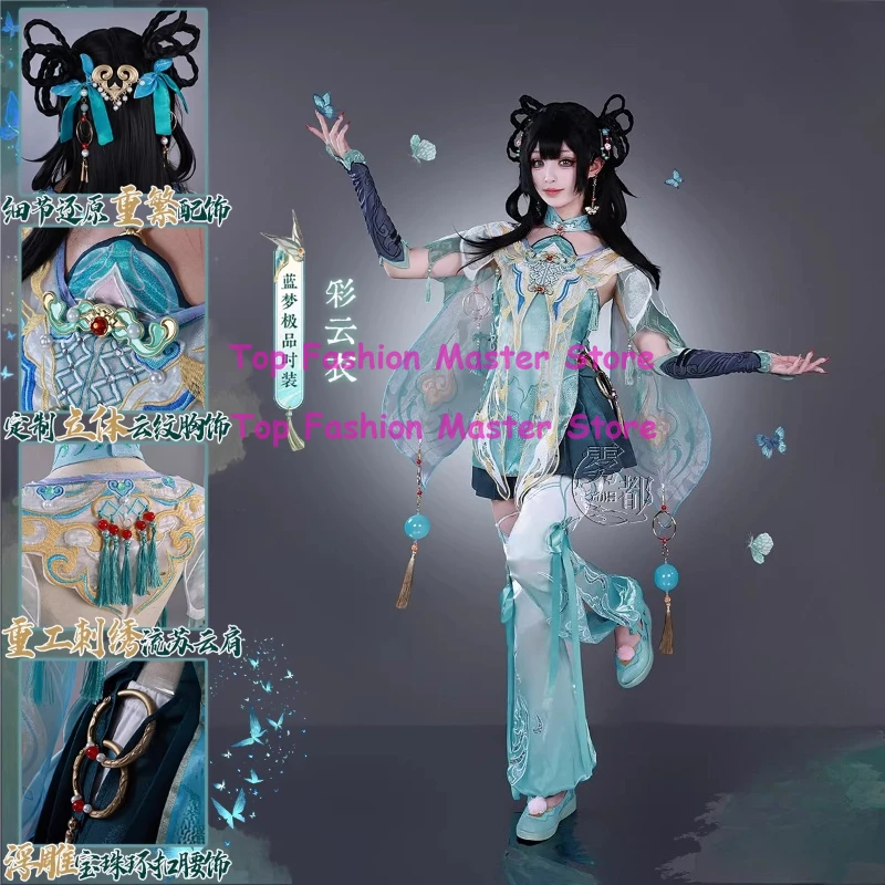 

Game Naraka: Bladepoint Cai Yun Xian Nv Cosplay Costume Blue Cute Outfit Women Adult Halloween Party Comic Con Wear
