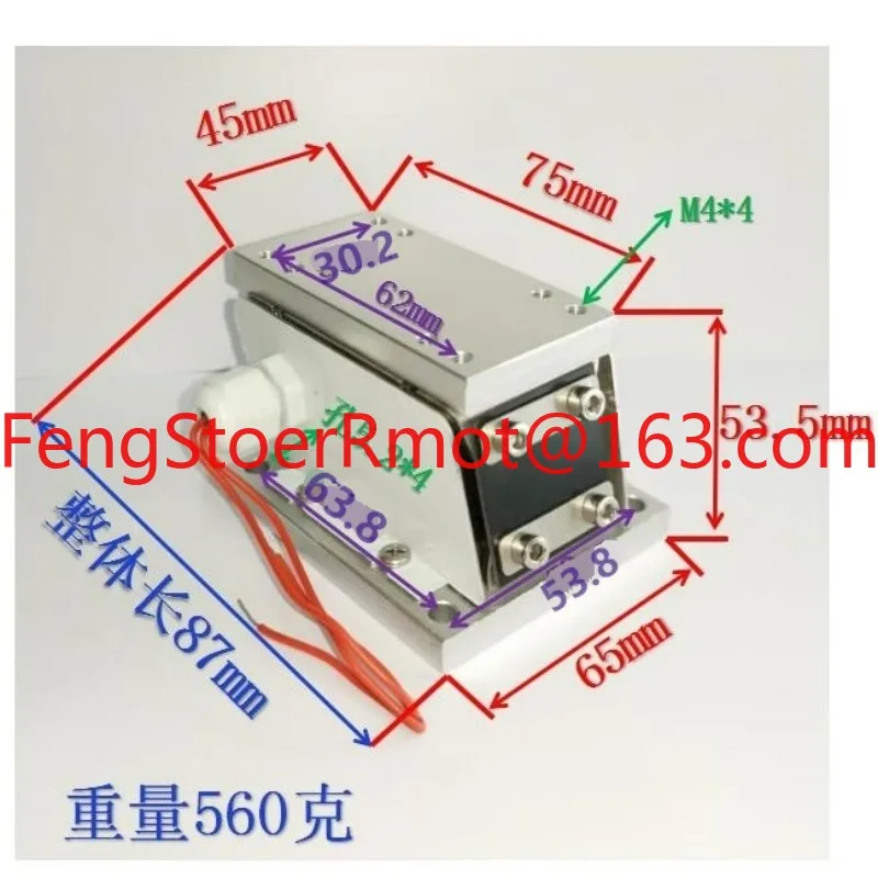 Short direct vibration Miniature 220V12V24V flat vibration, linear feeder controller vibration plate