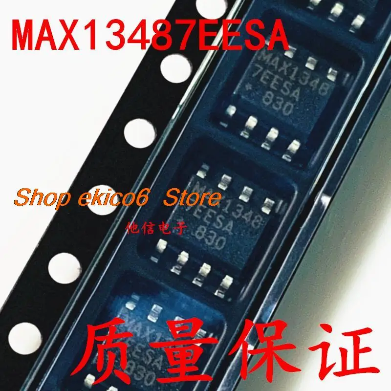 5pieces Original stock   MAX13487EESA MAX13487  SOP-8 MAX1348