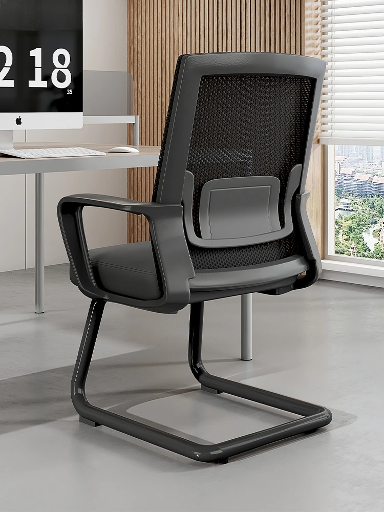 

Office chair, computer chair, comfortable office meeting staff, sedentary backrest seat, home student study chair