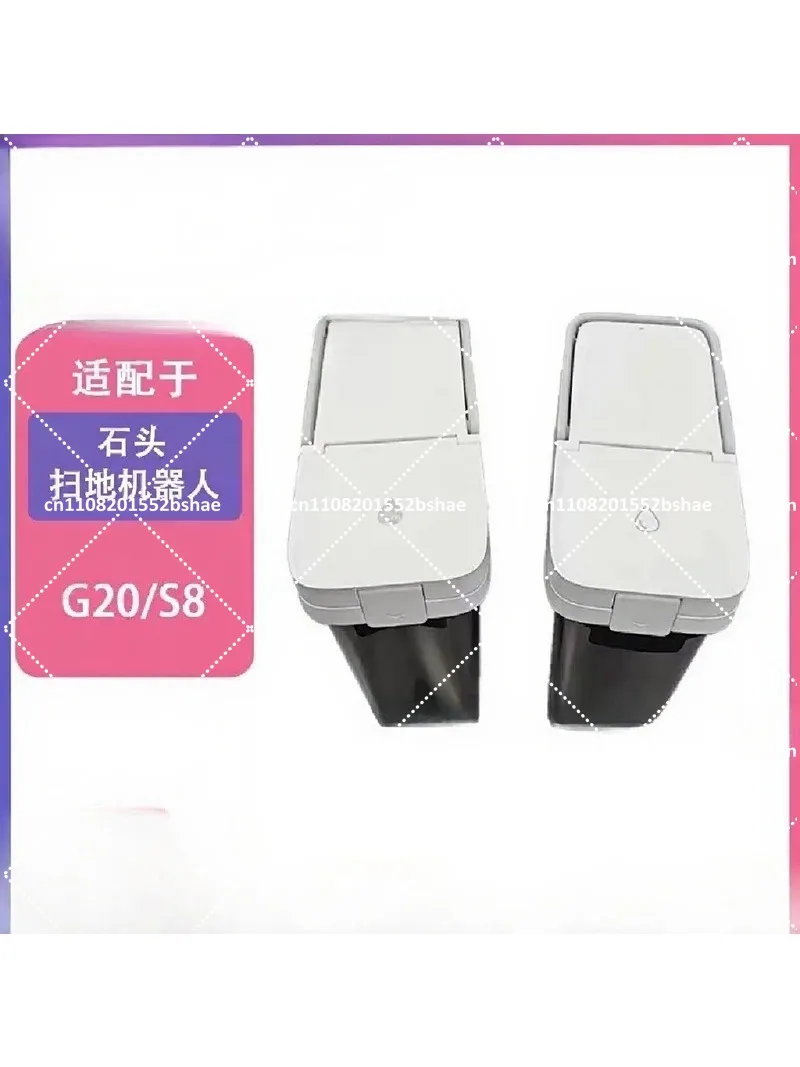 Stone Vacuum Robot Accessories Water Tank Sewage Bucket Replacement Parts for G20 S8 S8 Pro