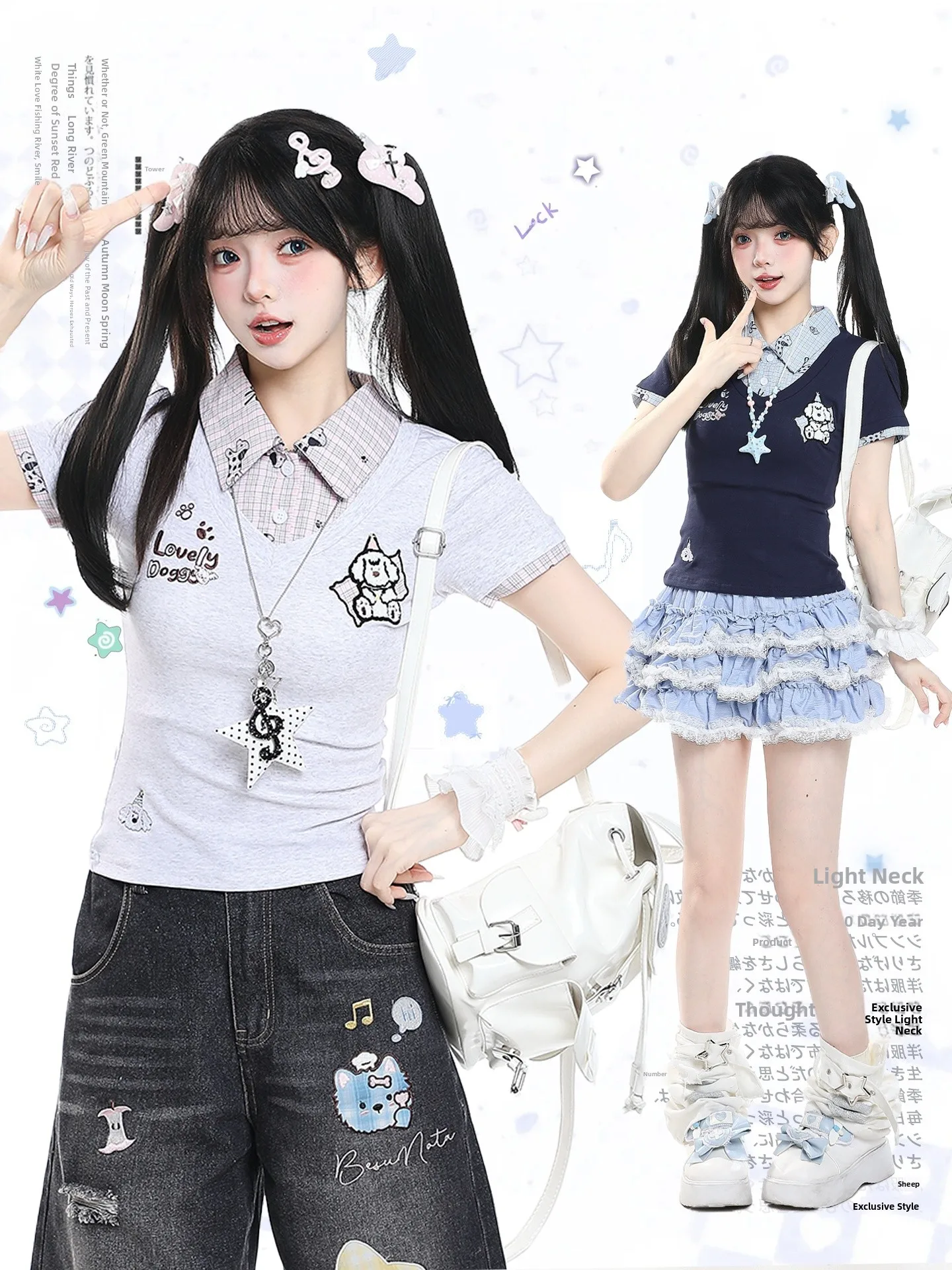 Casual Style Cartoon Embroidery Short Sleeve T-Shirt Women's Summer Turn-down Collar Slim Fit Shoulder Width Short Length Top