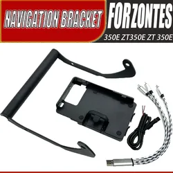 For ZONTES 350E ZT350E ZT 350E Motorcycle Navigation Bracket Plate Phone Stand Holder GPS Holder
