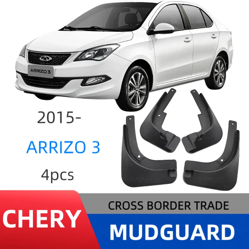 Suitable for Chery ARRIZO 3 fender car fender modification Easy No-Drill Installation