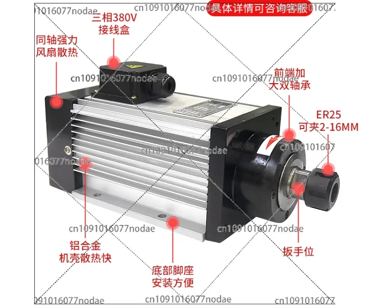 ER25 High-precision Drilling and Milling Spindle Power Head Motor, 1.5KW, 2800RPM, 1400RPM, 960RPM
