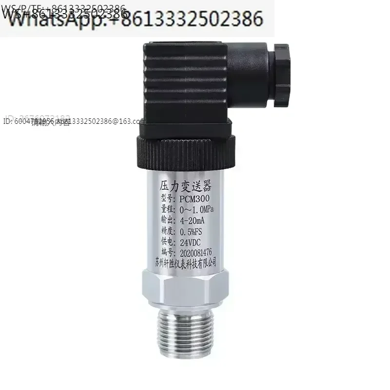 Constant Pressure Water Supply Pressure Sensor Diffusion Silicon Pressure Transmitter 4-20mA for Industrial Automation