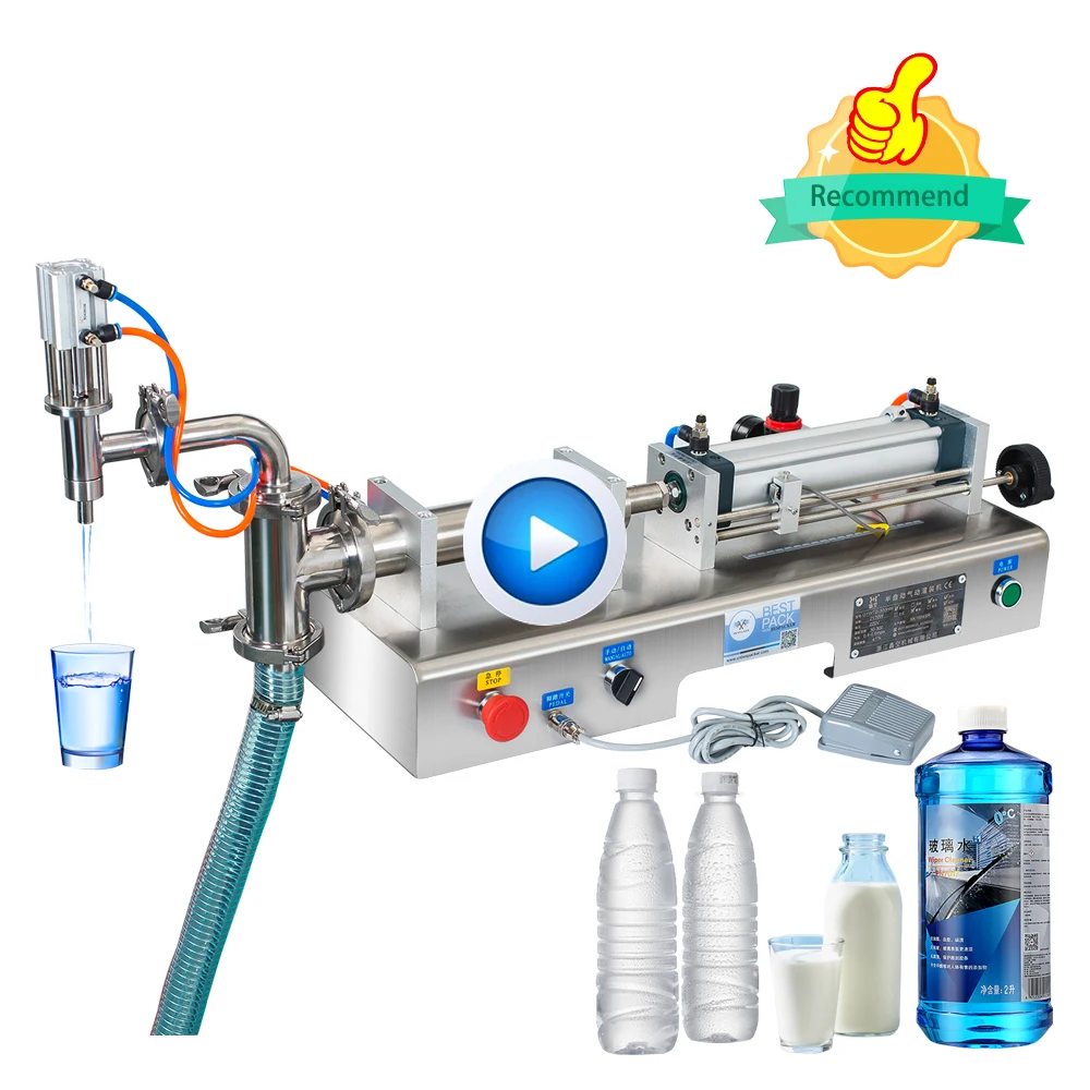 Bespacker Y1WTD Customizable  Automatic Single Head Small Filling Machine Liquid For Juice Beverage Oil Water