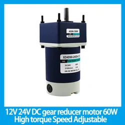 12V 24V DC gear reducer motor 60W High torque Speed Adjustable DC motor CW CCW