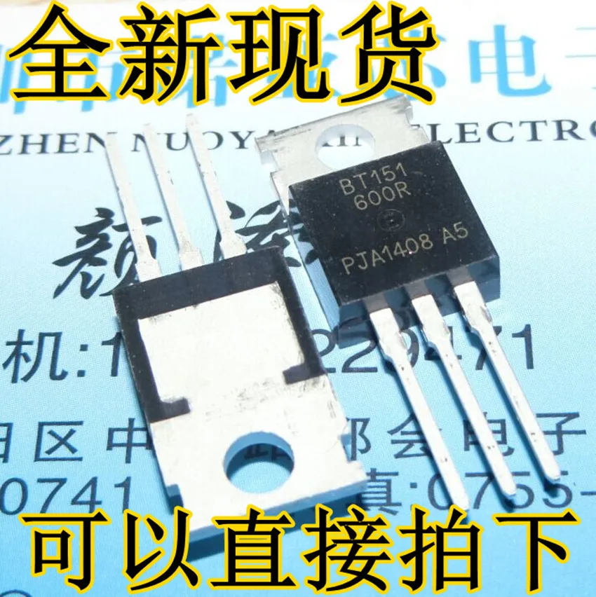 100pieces BT151 BT151-600R BT151-600