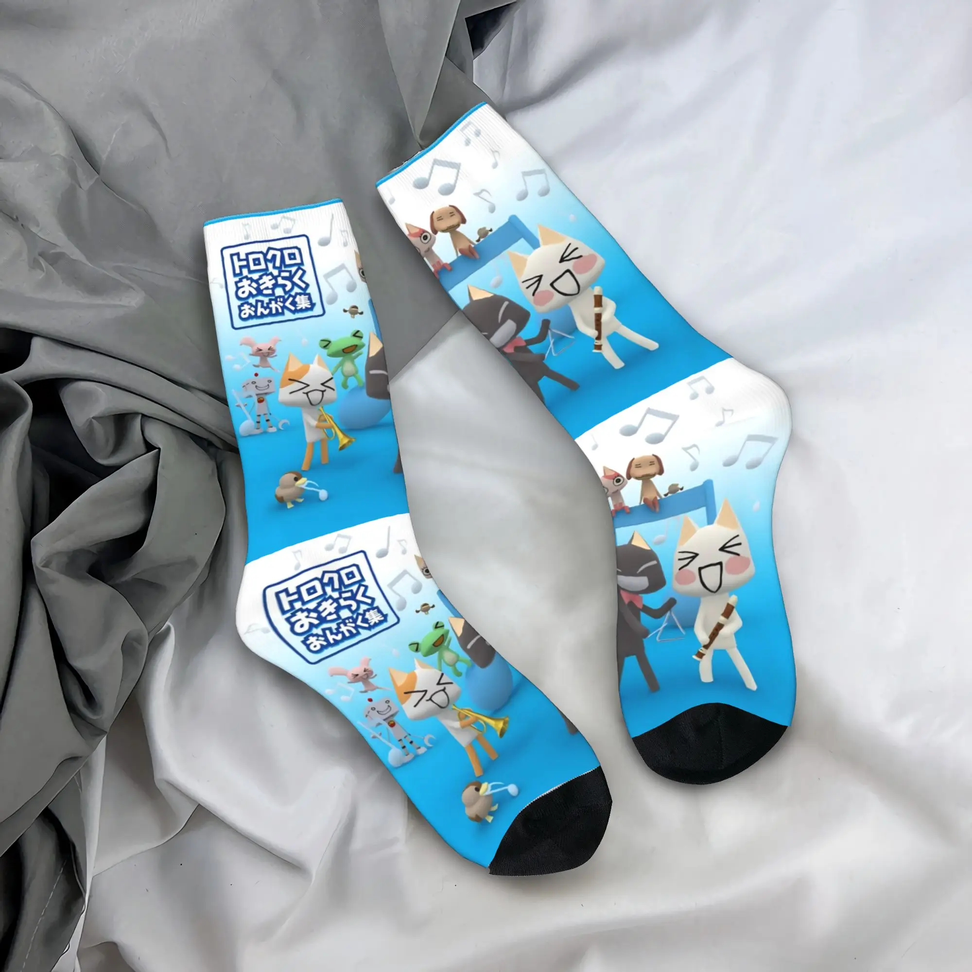 Inoue Toro Socks Re… - image