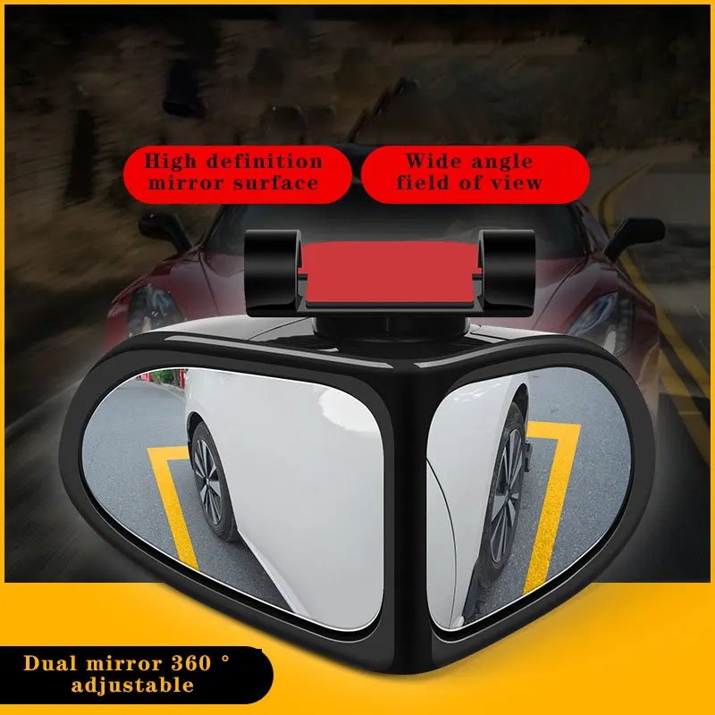 1 Pair 360 Degree HD Car Blind Spot Mirror Rotatable Adjustable Wide Angle Exterior Automobile Rear View Mirror Parking Mirrorb