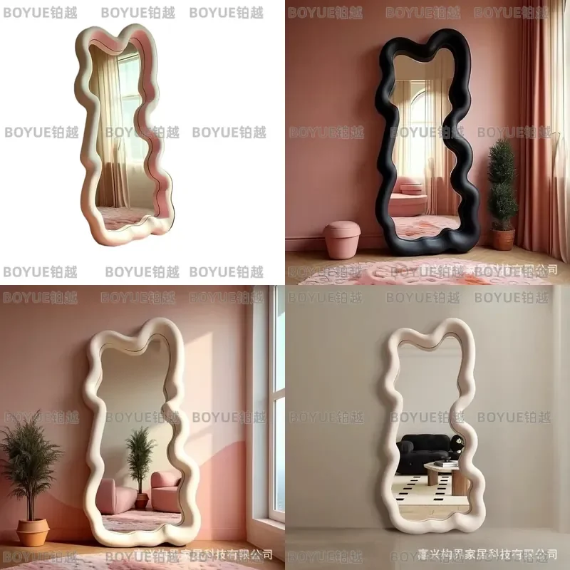 Cloud Shaped Solid Wood Floor Mirror Wavy Full Length Standing Makeup Mirror for Bedroom Entryway Home Decor Modern Aesthetic