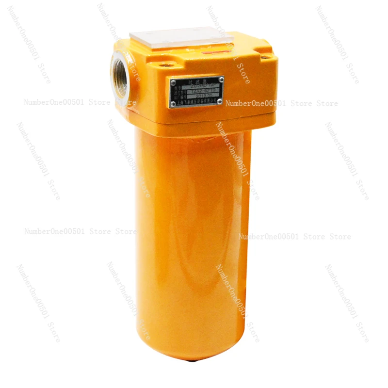 Hydraulic Oil Filter Element Diesel Filter Oil Filter ZU-A25/A40/A63/A100/A160 * 10/20/30P