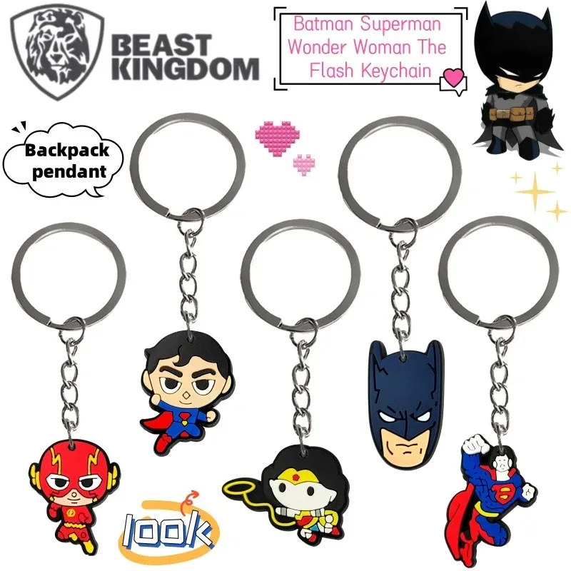 

Новый BeastKingdom Batman Superman Wonder Woman Flash креативный брелок с героями мультфильмов персонализированный аниме периферийный рюкзак кулон