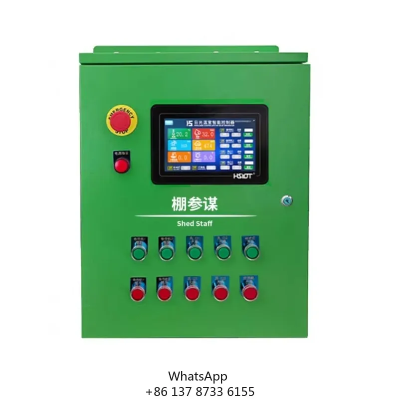 DC 48V To AC Inverter 2.2KW Hot Competitive Control Box Smart Greenhouse Plc Control Cabinet