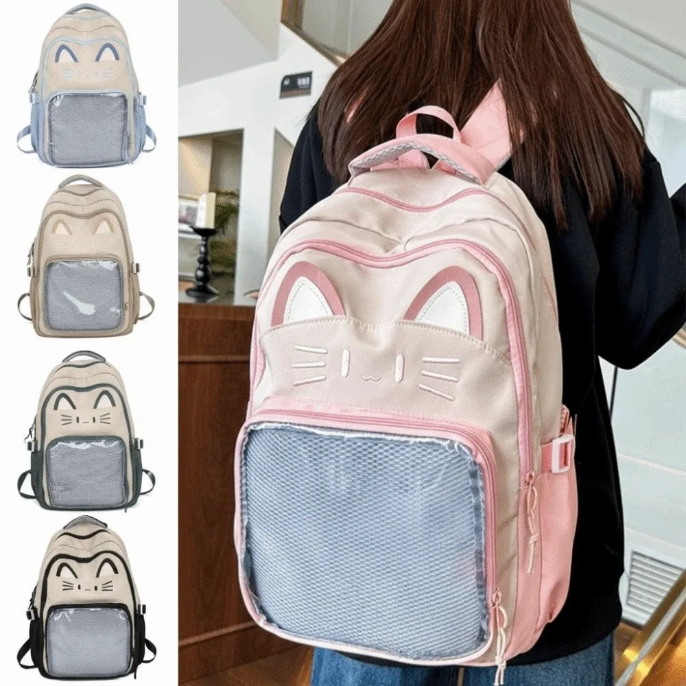 Embroidery Cartoon Ita Bag Large Capacity Preppy Style Transparent Pocket Itabag Badge Display Cute Student School Bag Female