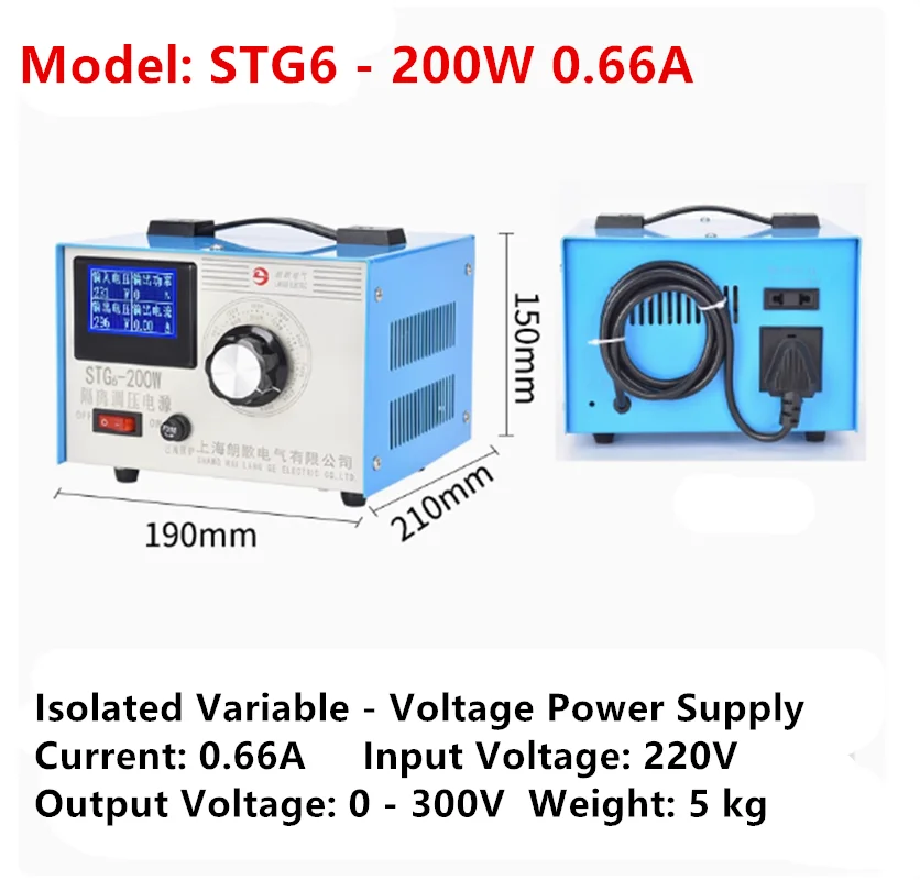 STG6 - 200W single-phase voltage regulator 220v AC voltage regulating contact 0-300v power voltage regulating transformer 500W
