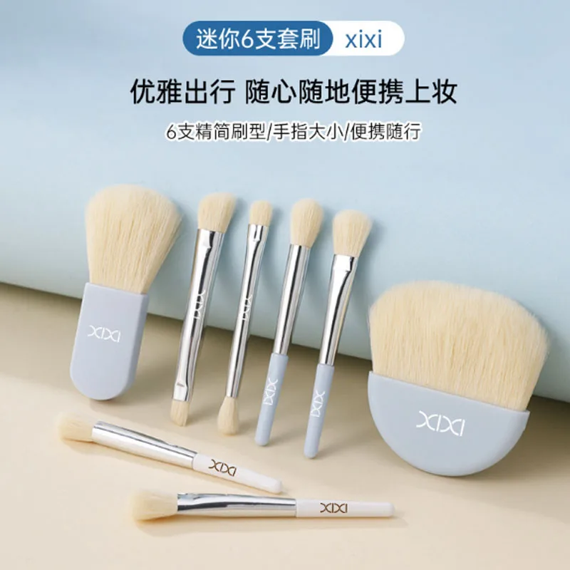 6Pcs XIXI Mini Makeup Brushes Set With Box Portable Soft Travel Concealer Brush Beauty Foundation Eye Shadow Tool Eyelash Brush