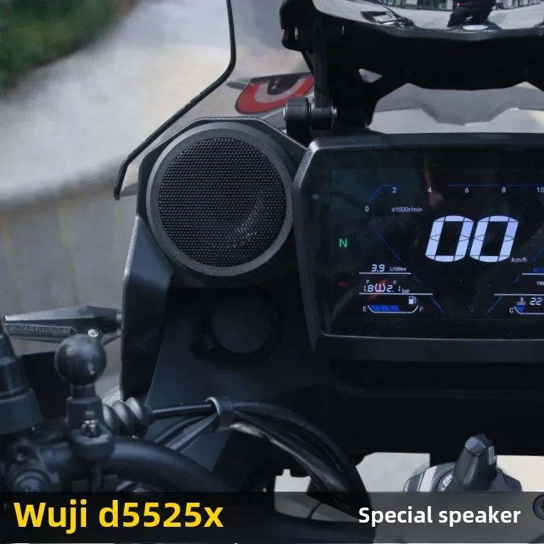 Suitable for Promise DS525X525DSX modified speakers, audio lossless motorcycle Bluetooth heavy subwoofer waterproof